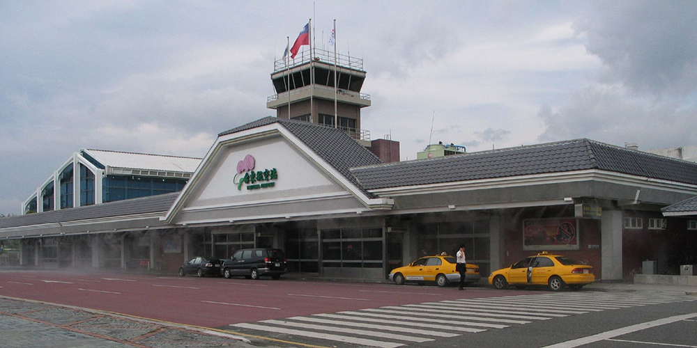 Taitung Airport